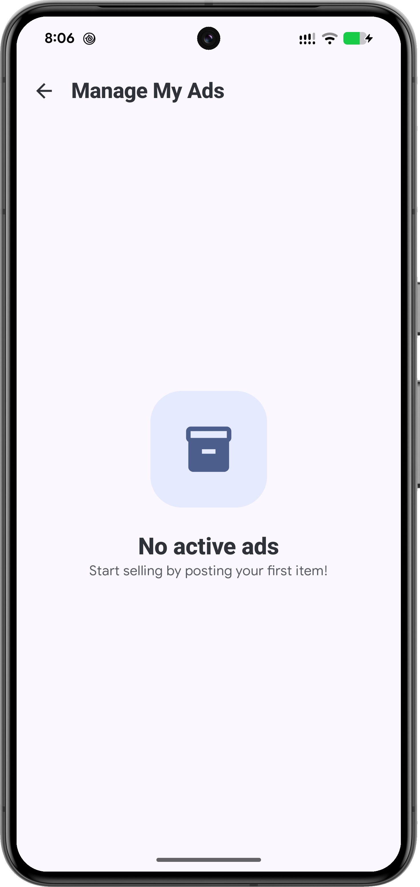 My Ads Screen